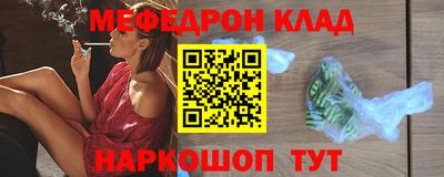 дживик Кумертау