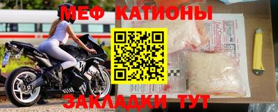 дживик Кумертау