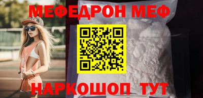 крисы Кулебаки
