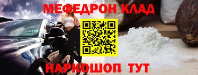 дживик Кумертау