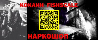 синтетический гашиш Кунгур