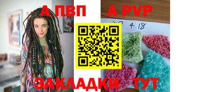 крисы Кулебаки