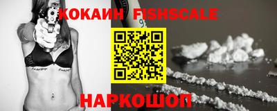 синтетический гашиш Кунгур