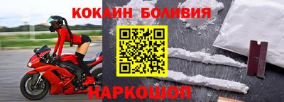 дживик Кумертау