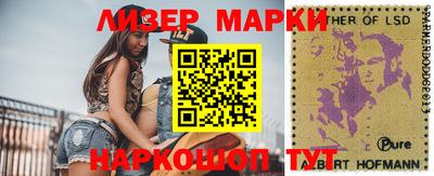 крисы Кулебаки