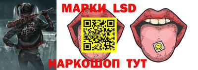 синтетический гашиш Кунгур