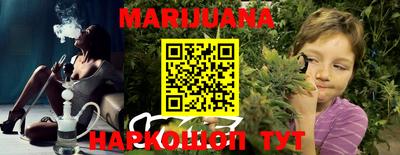 дживик Кумертау