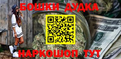 дживик Кумертау