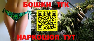синтетический гашиш Кунгур