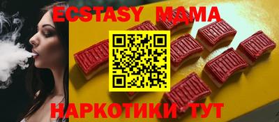 дживик Кумертау