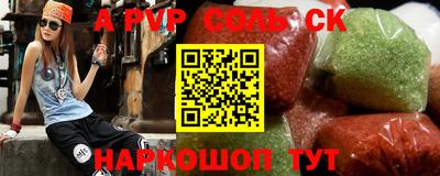 дживик Кумертау