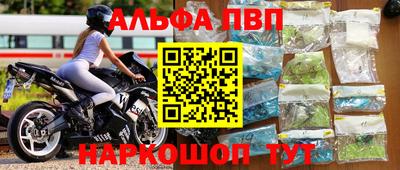 дживик Кумертау