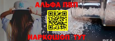 крисы Кулебаки
