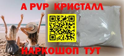 дживик Кумертау
