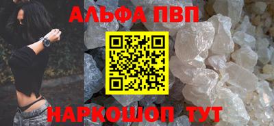 дживик Кумертау