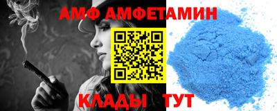 дживик Кумертау