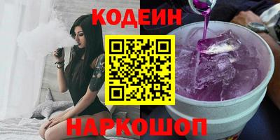 дживик Кумертау