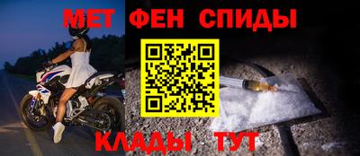 дживик Кумертау