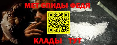 дживик Кумертау