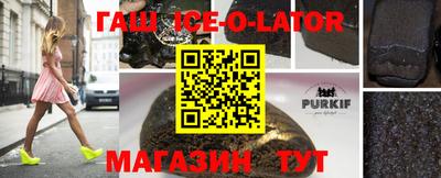 дживик Кумертау