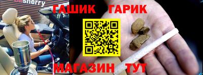 дживик Кумертау