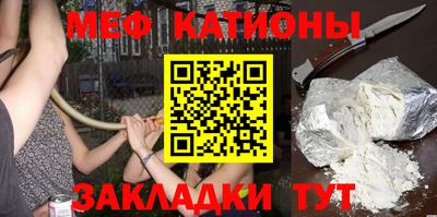 гашишное масло Краснодар